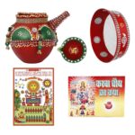 KSI Karwachauth Puja Thali Set of 5 Shringaar Items Karwa Chalni Diya Book Photo Handmade and Decorated Karwachauth Puja Thali Set Fancy (Green)
