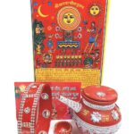 KSI Karwachauth Puja Thali Set of 5 Shringaar Items Karwa Chalni Diya Book Photo Handmade and Decorated Karwa chauth Puja Thali Set Fancy (Red)