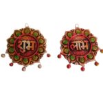 KSI Shubh Labh Terracotta Handmade Door Hanging Wall Hanging Sculptures Wall Hanging Artifacts for Home Decor Gifts for Housewarming Door Office & Temple Decoration Set, 15 cm (L) x 15 cm (W)