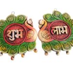 KSI Shubh Labh Terracotta Handmade Door Hanging Wall Hanging Sculptures Wall Hanging Artifacts for Home Decor and Gifts for Diwali Door Office & Temple Decoration Set, 16 cm (L) x 15 cm (W)