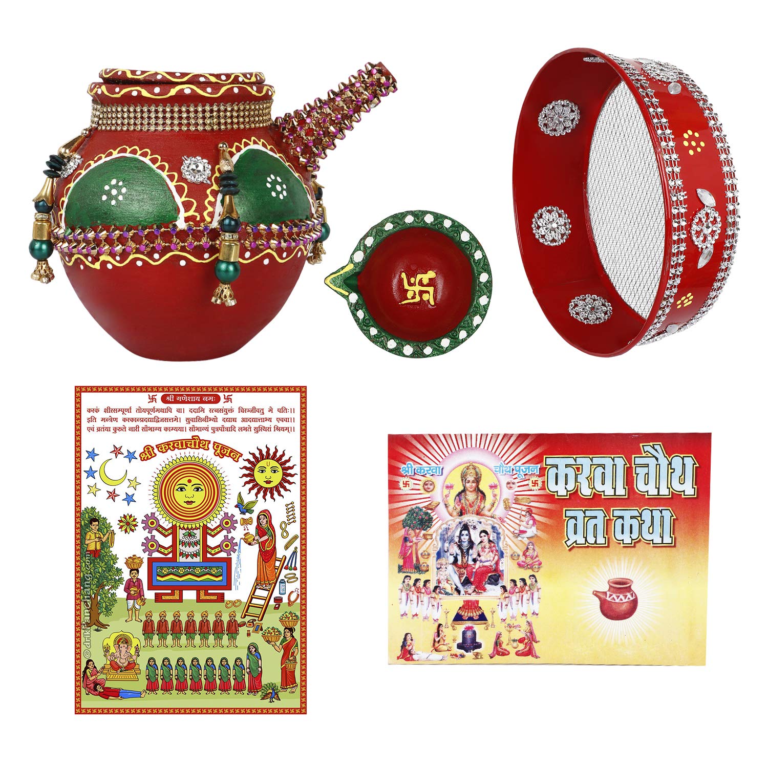 karwa-green-1.jpg KSI Karwachauth Puja Thali Set of 5 Shringaar Items Karwa Chalni Diya Book Photo Handmade and Decorated Karwachauth Puja Thali Set Fancy (Green) - Image 1