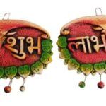 KSI Shubh Labh Terracotta Handmade Door Hanging Wall Hanging Sculptures Wall Hanging Artifacts for Home Decor and Gifts for Housewarming Door Office & Temple Decoration Set, 16 cm (L) x 12 cm (W)