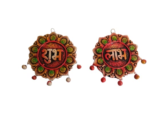 shubh-labh-1-3.jpg KSI Shubh Labh Terracotta Handmade Door Hanging Wall Hanging Sculptures Wall Hanging Artifacts for Home Decor Gifts for Housewarming Door Office & Temple Decoration Set, 15 cm (L) x 15 cm (W) - Image 1